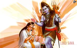 Lord Shiva